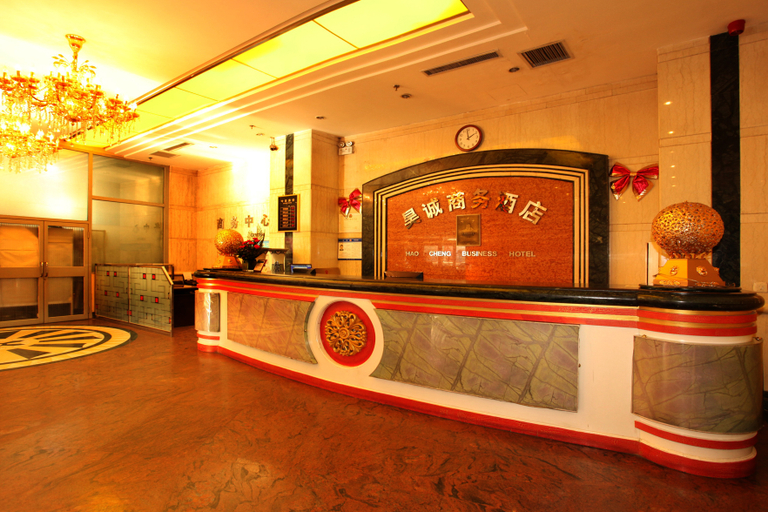 Others 4, Hangcheng Business Hotel, Anshan
