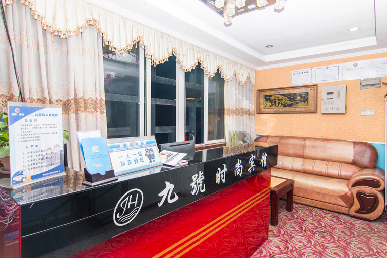 Others 5, Jiuhao Hostel, Shenzhen