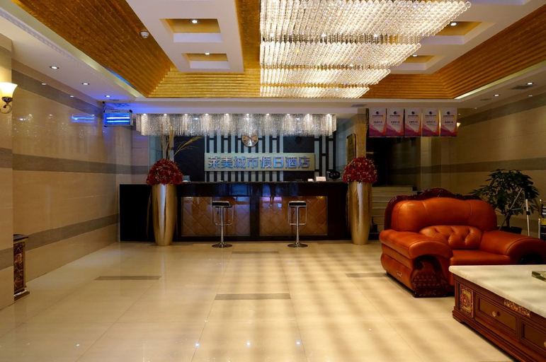 Others 5, Laimei City Holiday Hotel, Xianyang