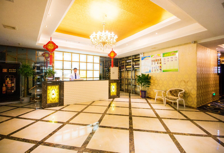 Others 2, Mingjiang Internationa Hotel, Ankang