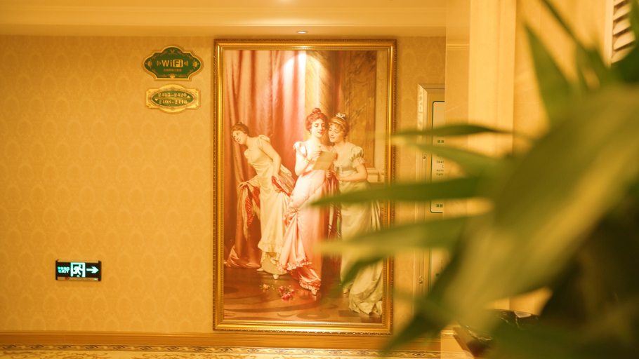 Others 5, Vienna Hotel (Dezhou Wanda Plaza), Dezhou