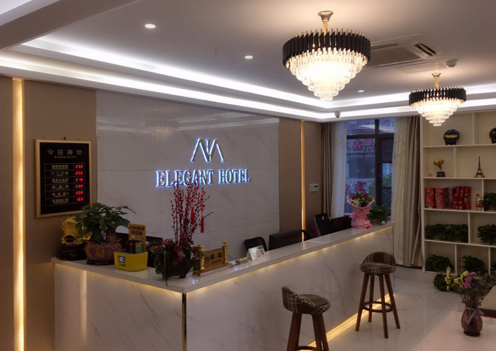 Others 5, Moningyazhi Hotel, Ezhou