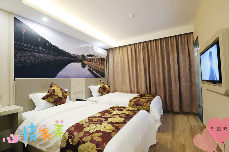 Bedroom 2, スーパー 8 ホテル(), Wenzhou