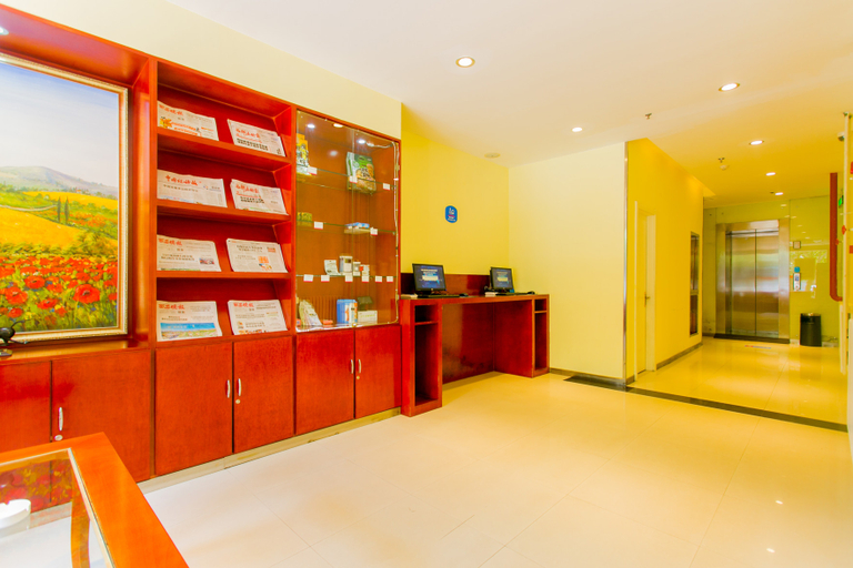 Others 3, Hanting Hotel (Xi'an Damaocheng Zhangba North Road Subway Station Branch), Xi'an