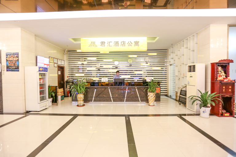 Others 5, Junhui Apartment Hotel, Guangzhou