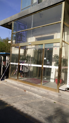 Exterior & Views, Dechun 98 Express Hostel, Beijing