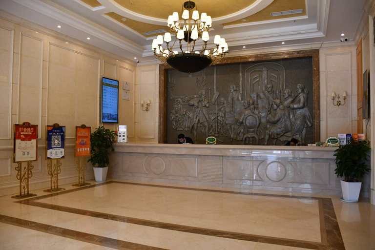 Others 4, Vienna Hotel Emei Mountain high-speed railway station Maluqiao Street, Leshan