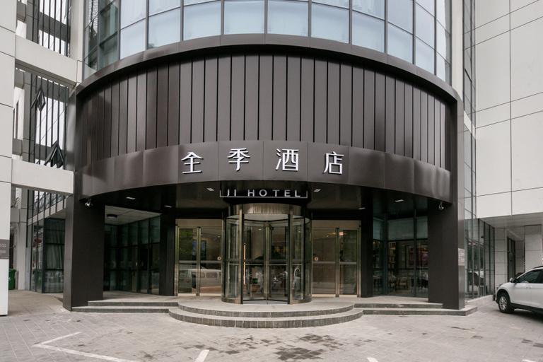 Exterior & Views 1, Ji Hotel Chengde Municipal Government, Chengde
