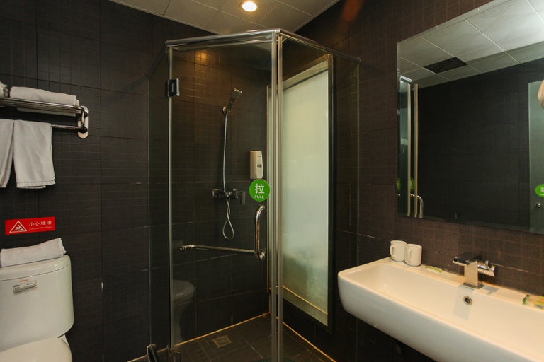 Bathroom 2, Homeinn·neo (lianyungang SuningPlaza), Lianyungang