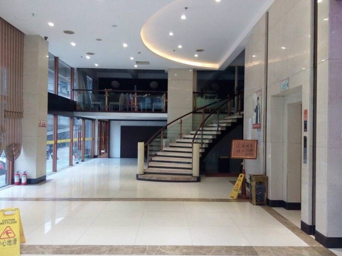 Others, 岱山衢鼎匯ホテル(Haoshideng Hotel), Zhoushan