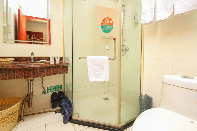 Bathroom 2, GreenTree Alliance Jiangsu Changzhou University City Hotel, Changzhou