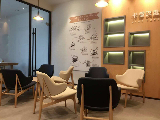 Others 4, Hanting Hotel Cangzhou West Station, Cangzhou