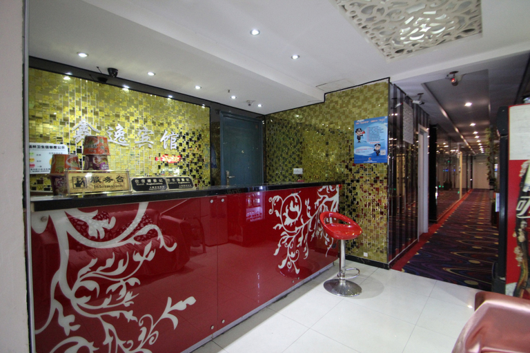 Others 3, Xinyi Hostel, Shanghai