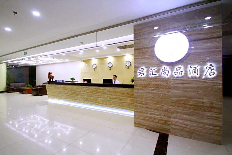 Others 3, ウィーンホテル(), Jinan
