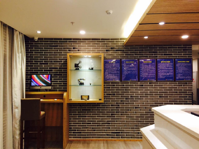 Others 4, Hi Innホテル （）, Nanjing
