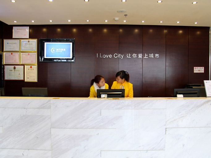 Others 4, City Comfort Inn (Liuzhou Yaobu Old Town), Liuzhou
