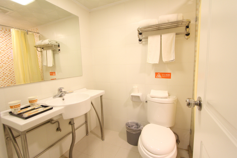 Others 5, Home Inn (Yangjiang Mojiang Road Municipal Government), Yangjiang