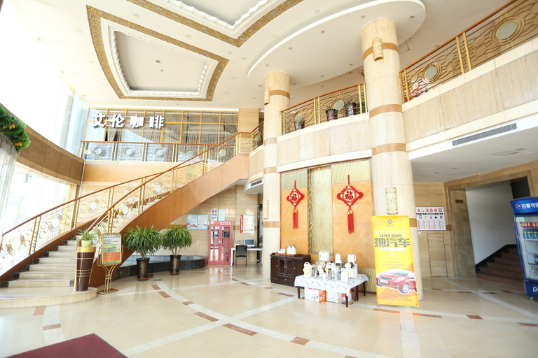 Others 4, Yizeyuan Hotel, Wuhai