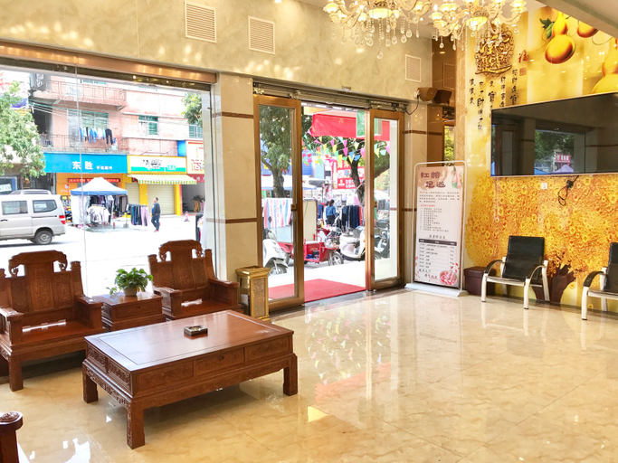 Others 2, Guanghai Hongguan Hotel, Jiangmen