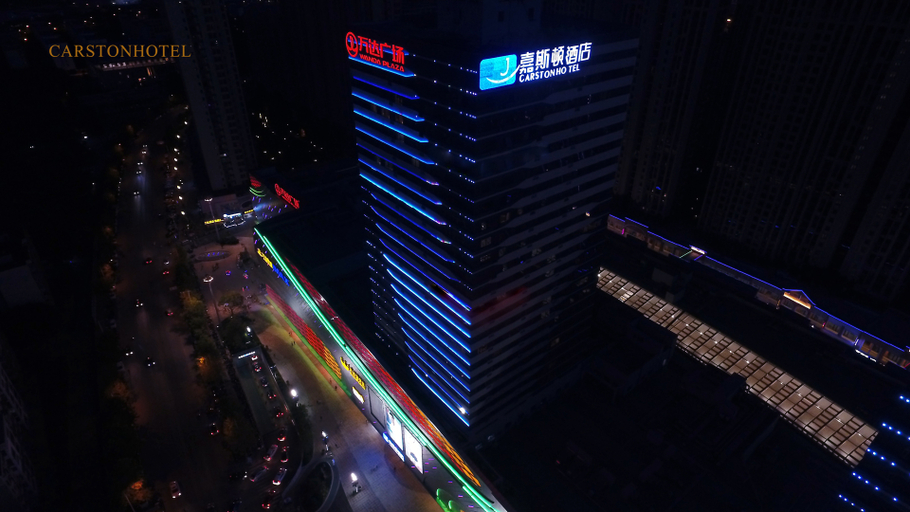 Others 3, ホテル（）, Liuzhou