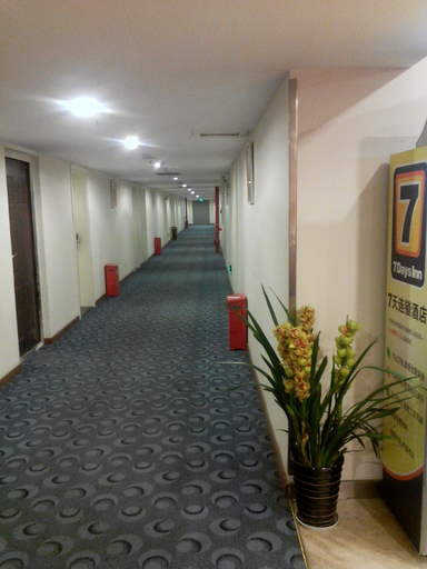 Others 5, Muchen Hotel (Xihua University Yinxing School of Management Branch), Chengdu