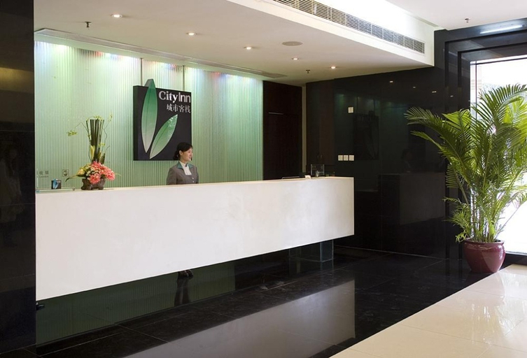 Others 5, City Inn (Shenzhen Splendid China), Shenzhen