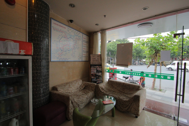 Others 3, PuJiang Star Inn Group INC Guangxin, Shanghai