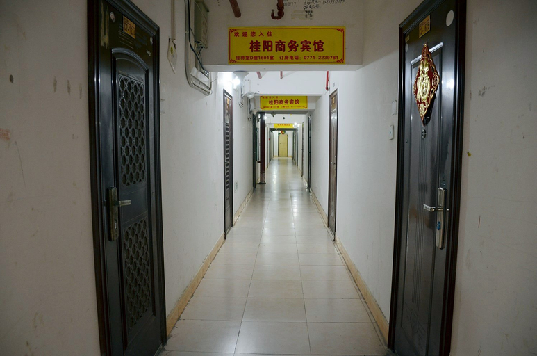 Others 2, Guiyang Business Hotel, Nanning