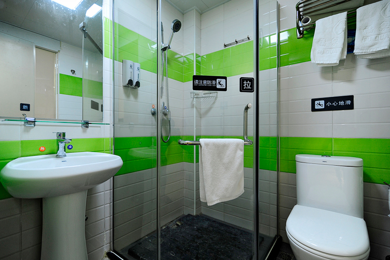Bathroom, Jiangbin Hotel, Quanzhou