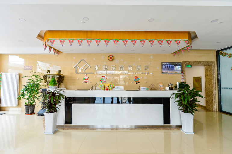 Others 5, Ever Delightful Business Hotel, Tianjin