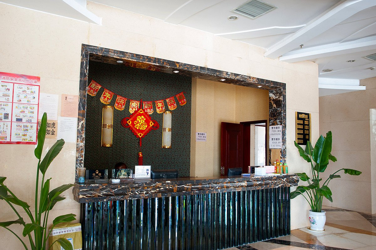 Others 5, Vienna Hotel (Qidong Lvsigang), Nantong