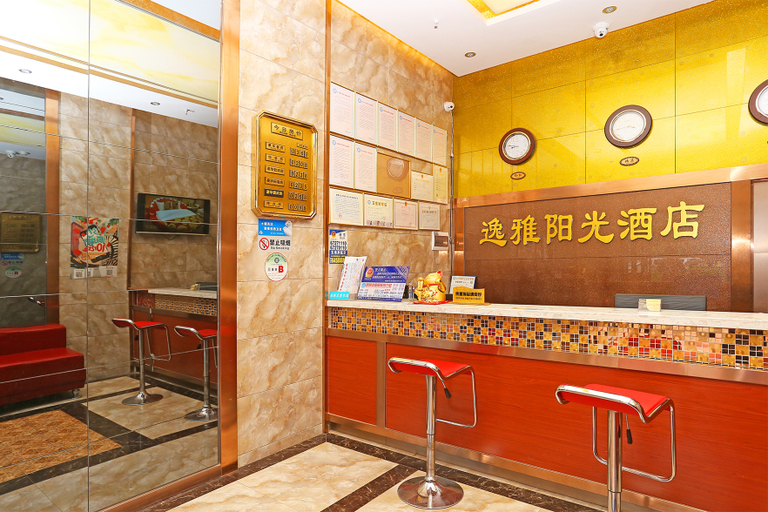 Others 4, Yiya Yangguang Hotel, Kunming