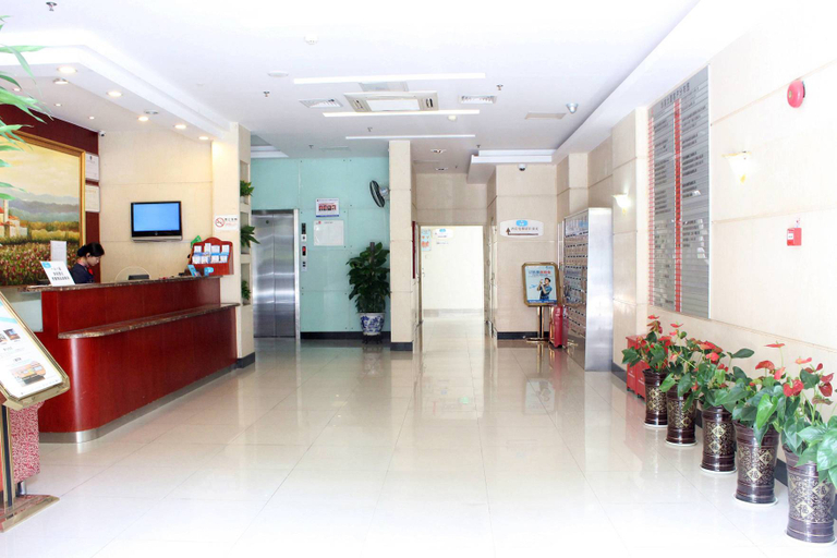 Others 3, 汉庭酒店(深圳南油地铁站店), Shenzhen
