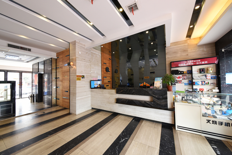 Others, Wonder Hotel (Changsha Central South University Metro Station), Changsha