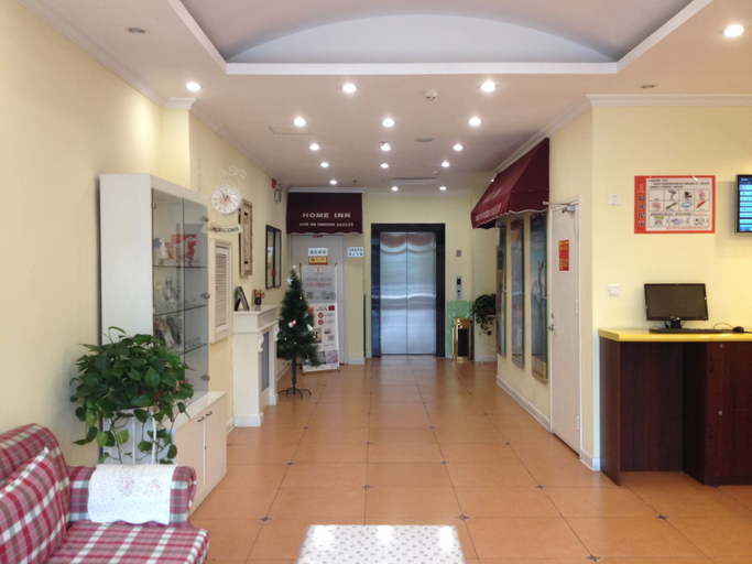 Others 5, Homeinn · neo (Xiangtan Jianshe Road Bubugao Plaza), Xiangtan