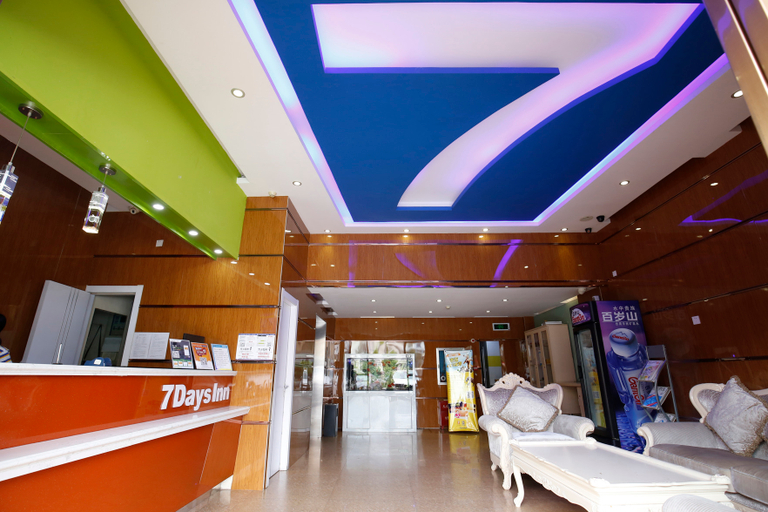 Others 4, 7 デイズ インホテル(温州科技学園)(7Days Inn Hotel (Wenzhou University of Science and Technology)), Wenzhou