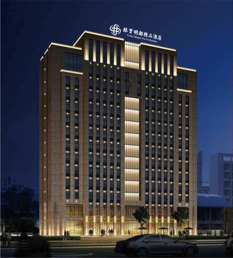 Exterior & Views, Yinbao Mingdu Boutique Hotel, Yancheng