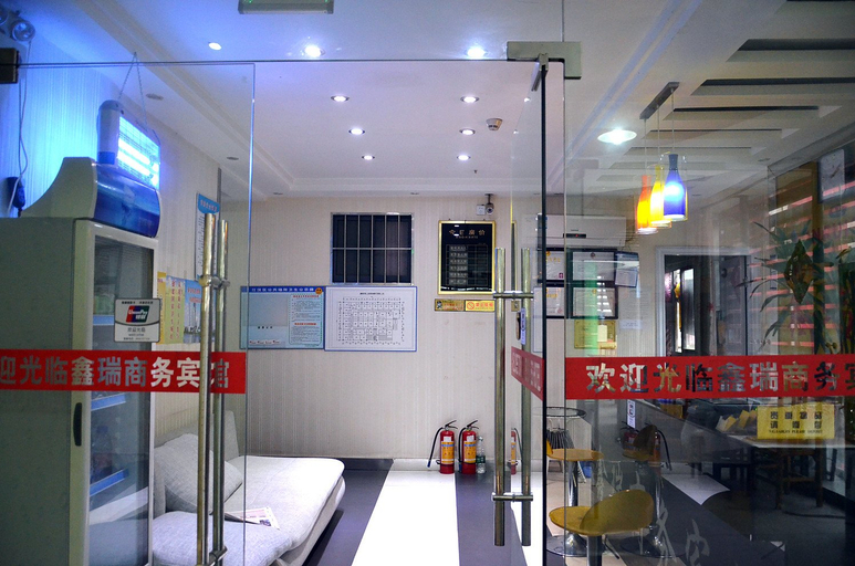Others 4, Green Orange Hotel (Wuhan Hankou Train Metro Station), Wuhan