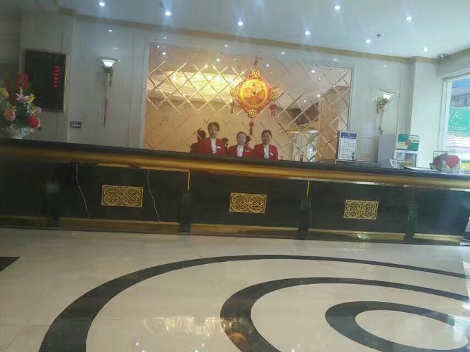 Others 4, Huanan Hotel (Zhanjiang Railway Station Branch), Zhanjiang