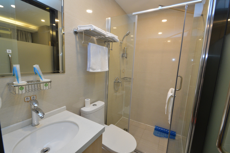 Bathroom 2, Hi Innホテル （）, Nanjing