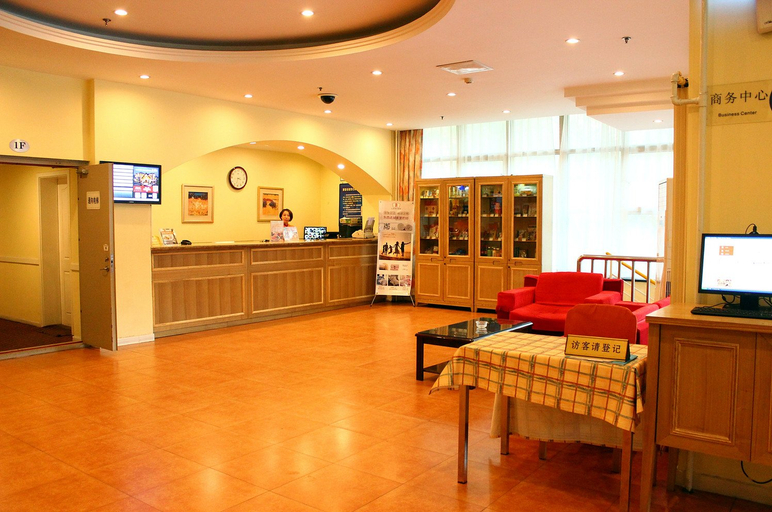 Others 4, Homeinn · neo (Shenyang Imperial Palace Liu Laogen Grand Stage), Shenyang