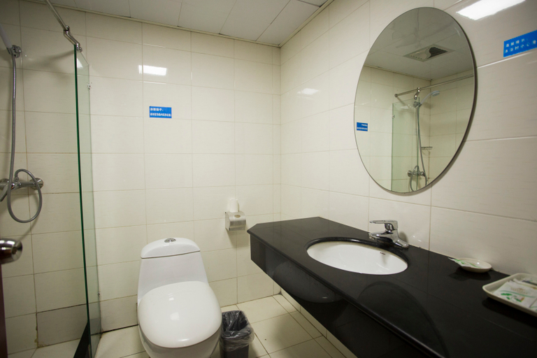 Bathroom 3, Vienna Hotel Hebei Baoding Chengming Building, Baoding
