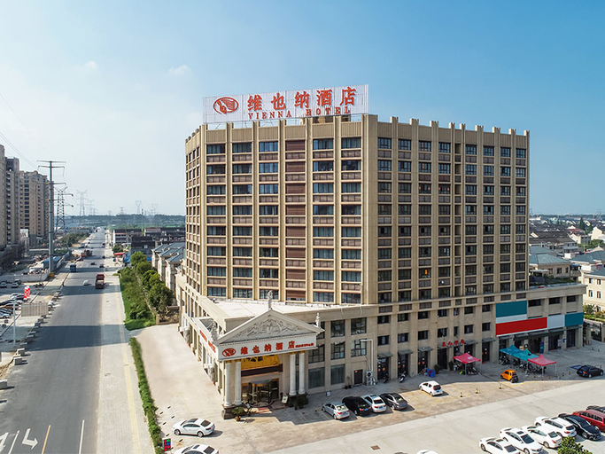 Exterior & Views 2, Vienna Hotel (Taixing Gulou Xintiandi Sports Center), Taizhou
