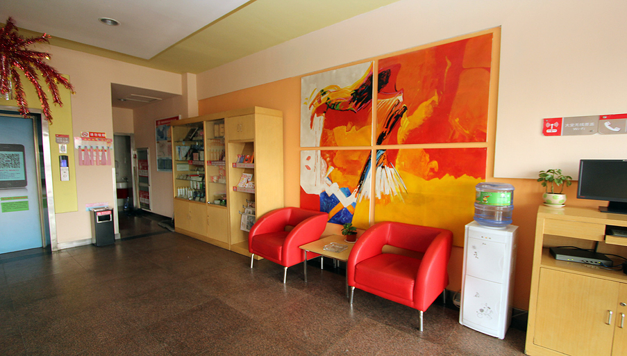Others, Grace Inn (Qufu Tourist Center), Jining