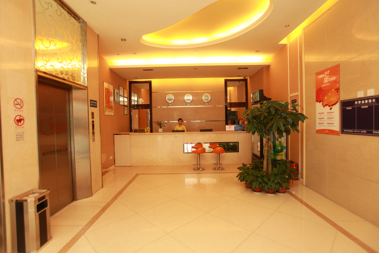 Others 5, Mango Mango Hotel (Wannian Road subway station Mixc store), Chengdu