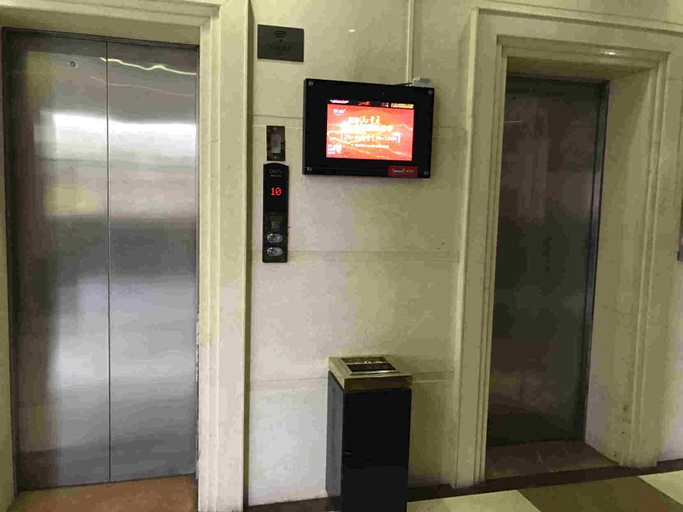 Others 4, Tian E Hu Hotel, Jingdezhen
