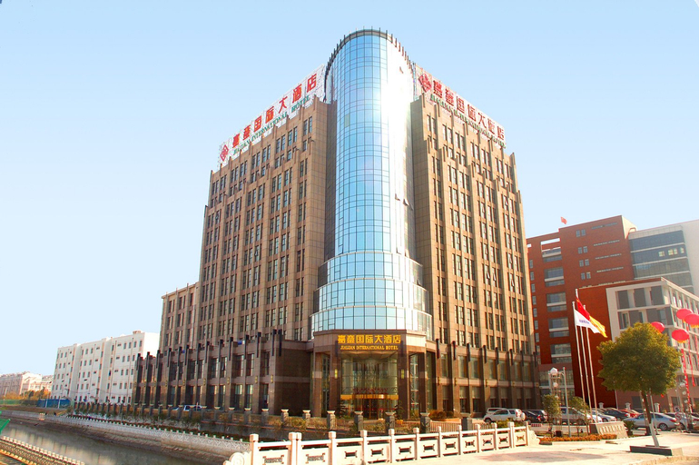 Exterior & Views, Jialuan International Hotel, Taizhou