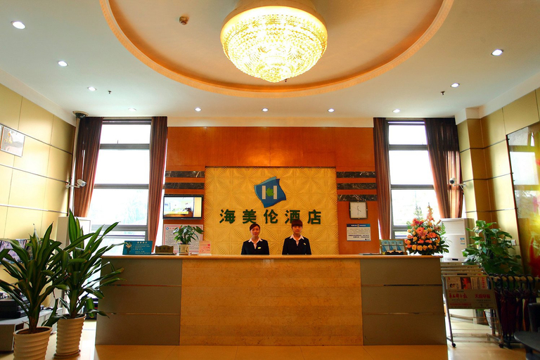 Others 3, Haimeilun Hotel (Chengdu Shuangnan), Chengdu