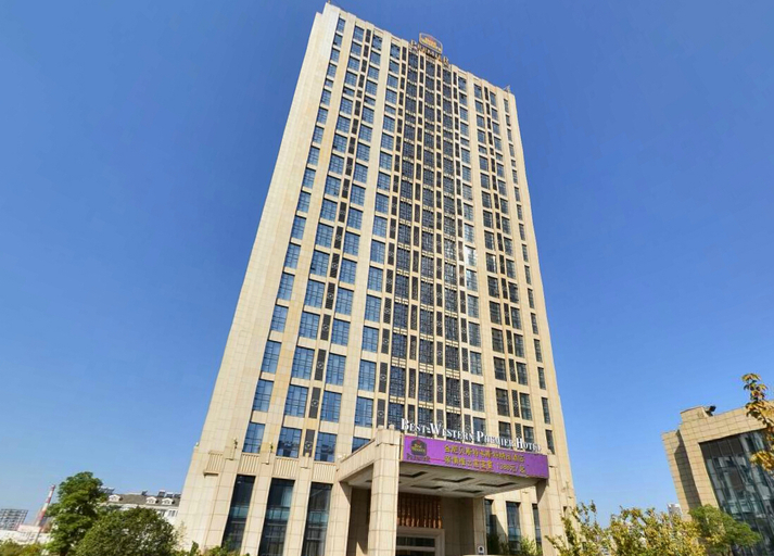 Others 5, Chuangyuan City Center Hotel, Hefei