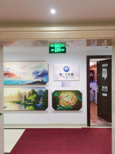Others 4, Pengyouquan. Hotel, Xuzhou